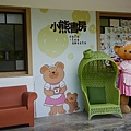 P1220014.JPG