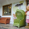 P1220144.JPG