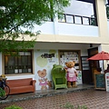 P1220177.JPG
