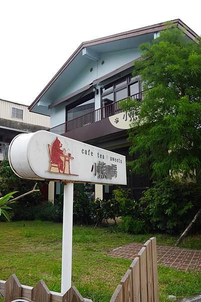 P1220184.JPG