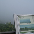 DSCF0524.JPG