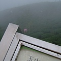 DSCF0527.JPG
