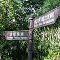 DSCF1487.JPG