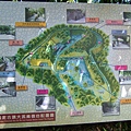 DSCF1501.JPG