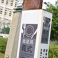 DSCF1618.JPG