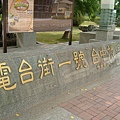 DSCF1623.JPG