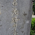 DSCF2005.JPG