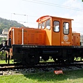 DSCF2913.JPG