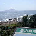 DSCF2984.JPG