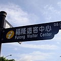 DSCF3037.JPG