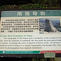 DSCF3070.JPG