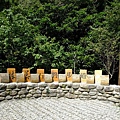 4a10dd96825d1.jpg
