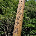 4a10dda166553.jpg