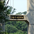 4a2cbd48d22a7.jpg