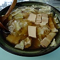 4a2cc3397830d.jpg