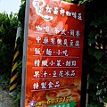 4a2cc6353f3c7.jpg