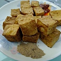 4a2cc67860005.jpg