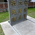 4a2cd50a2e64e.jpg