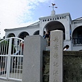 4a2cd51c70930.jpg