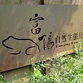 48bcbdcb4ae1d.jpg