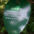 48bcbdfc47104.jpg