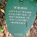 48bcbe8970923.jpg