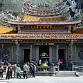 DSCF9350.JPG