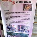 DSCF7020.JPG