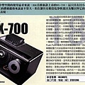 MX-700YEAR-AWARD.jpg