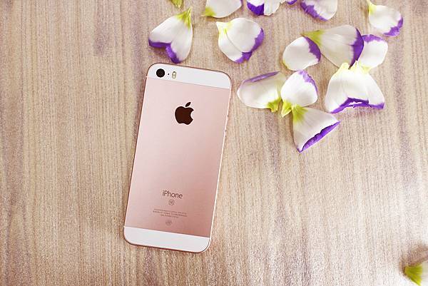 Iphone Se融為一體的開箱文 Hoda官方部落格 痞客邦 Iphone Se融為一體的開箱文 Hoda官方部落格 痞客邦