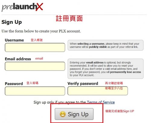 prelaunchX2 prelaunchX2