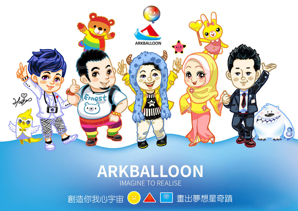 亞克布倫ARKBALLOON-團體照-大家庭版.jpg