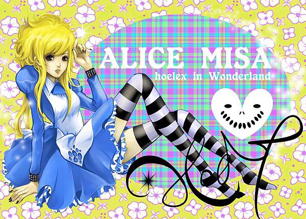 ALICE-MISA-夢醒3.JPG