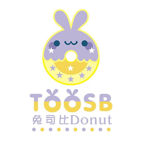 【TOOSB兔司比-Donut甜甜圈】-藍莓檸檬口味.JPG