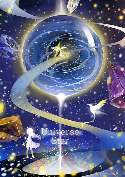Universe Star 宇宙星球 - 星星Star-hoelex12.jpg