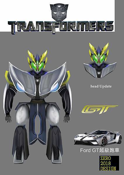 Transformers變形金剛-Ford GT超級跑車-鄭舜元(逍遙).jpg