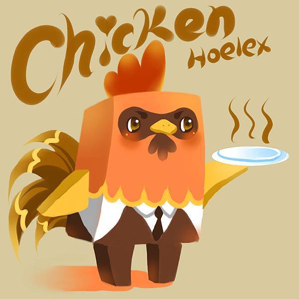 DODO方塊-Chicken嚴格雞管家-HOELEX.jpg