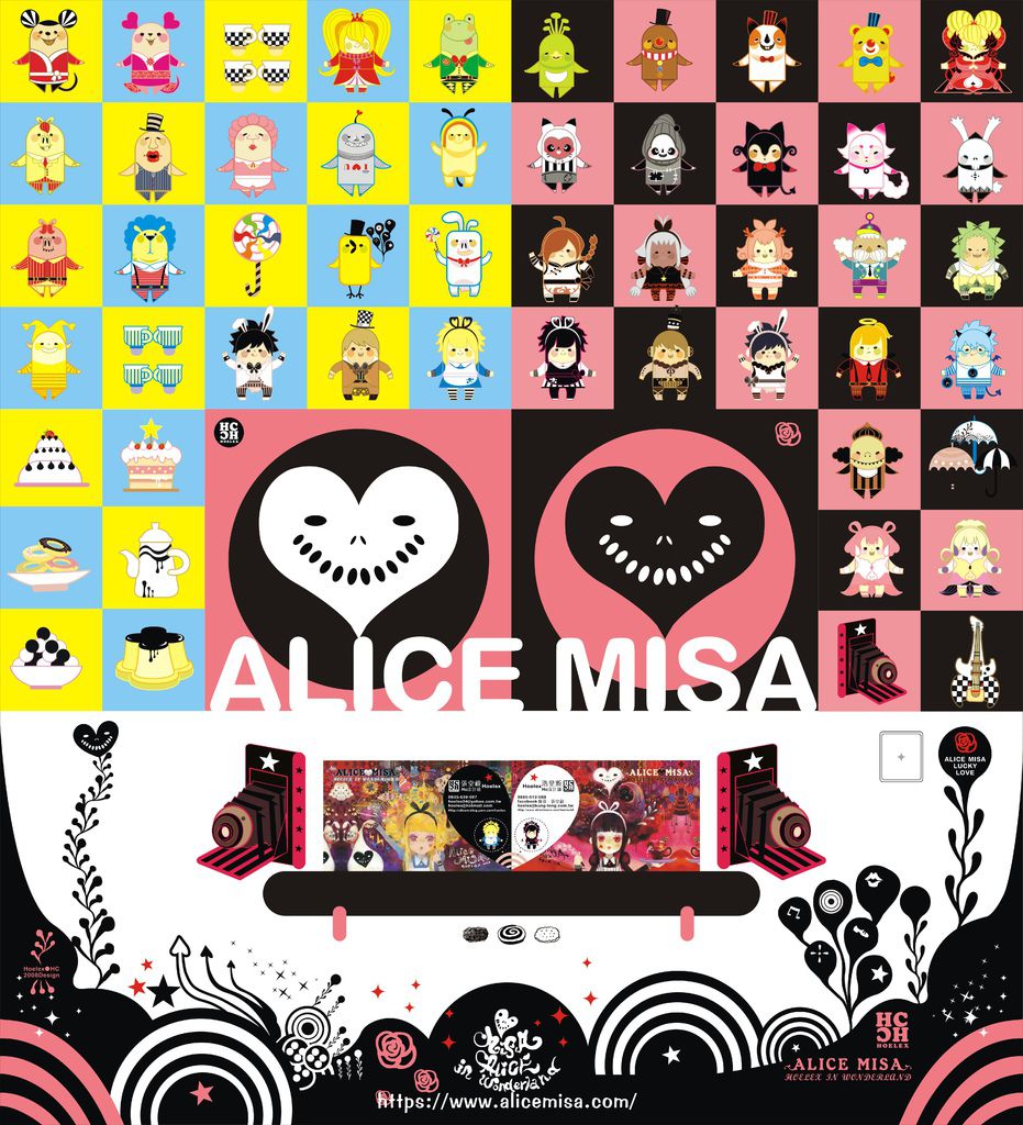 ★【Paper Doll紙公仔Hoelex創作】心夢公仔玩具版【ALICE MISA】HOELEX