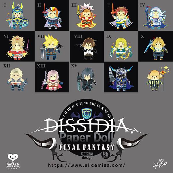 【FF最終幻想紛爭 DISSIDIA】-全部版-.JPG