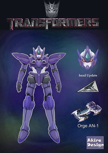 Transformers變形金剛-OrgeAN1-曾煥凱2.jpg