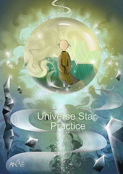 Universe Star 宇宙星球 - 水晶星Crystal Star-胡忠儉.jpg