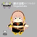 【Vocaloid音樂家族】全部_頁面_07.jpg