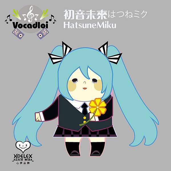 【Vocaloid音樂家族】全部_頁面_15.jpg