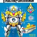 Transformers.變形金剛-韓國濟州島牛島潛水艇번지 우도잠수함-HOELEX(背景).jpg