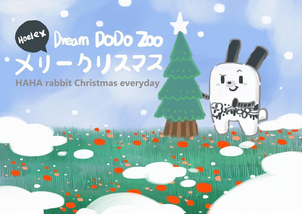 DODO ZOO-插畫繪本風-冬天可愛動物-hoelex.jpg