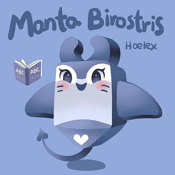 DODO ZOO 方塊動物-Manta birostris鬼蝠魟英文老師-hoelex.jpg