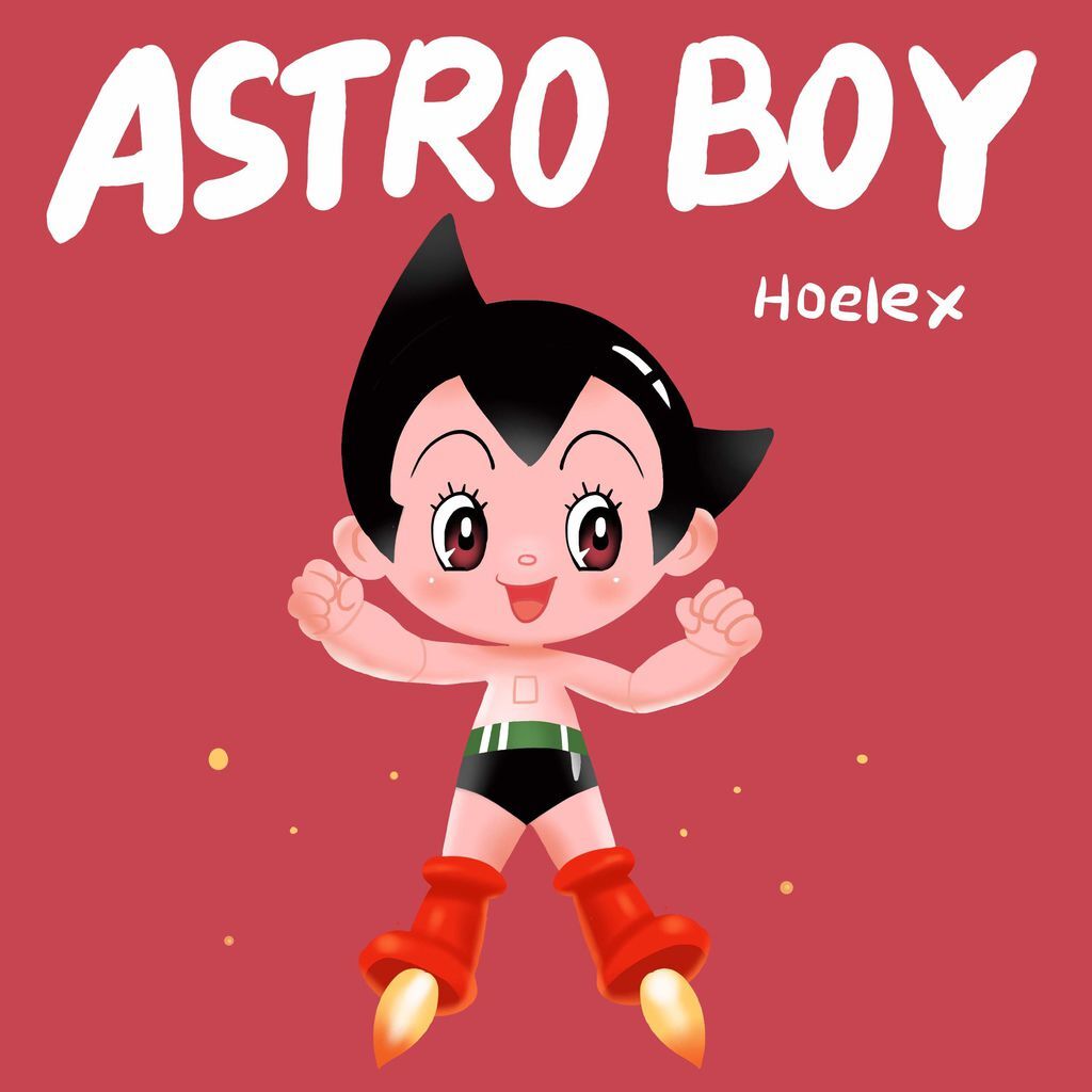 二等身Ｑ版-原子小金剛Astro Boy アトム-hoelex.jpg