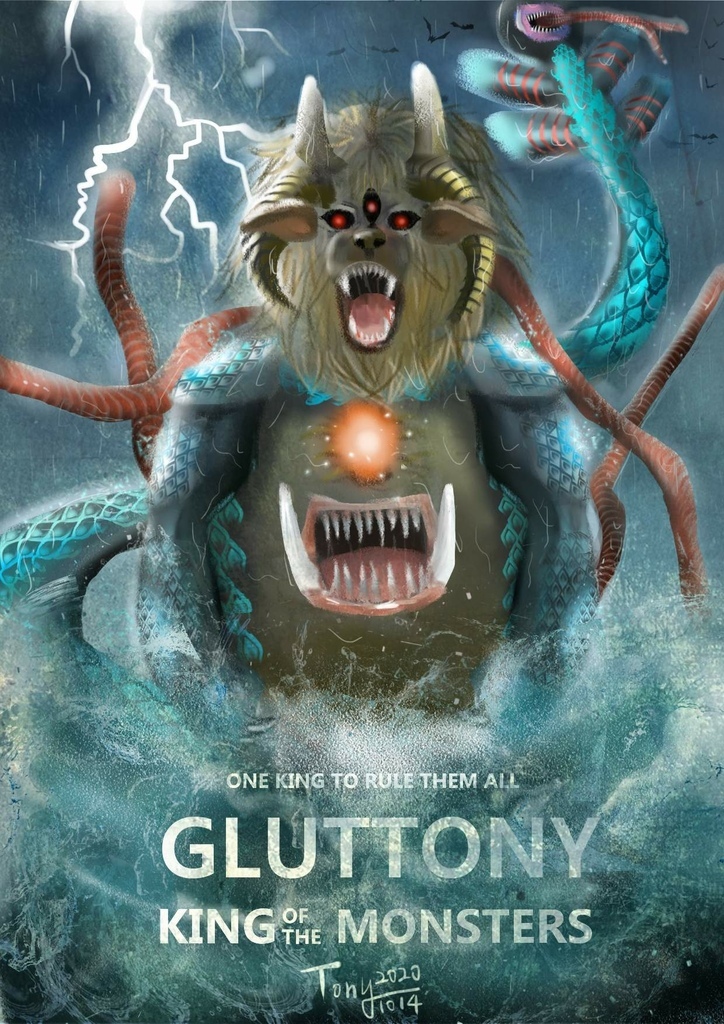 神奇守護幻獸-饕餮 GLUTTONY-邱威翔★.jpg