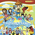 ★★【HOELEX英國夏令營學院日記】 English Plane-A4.JPG