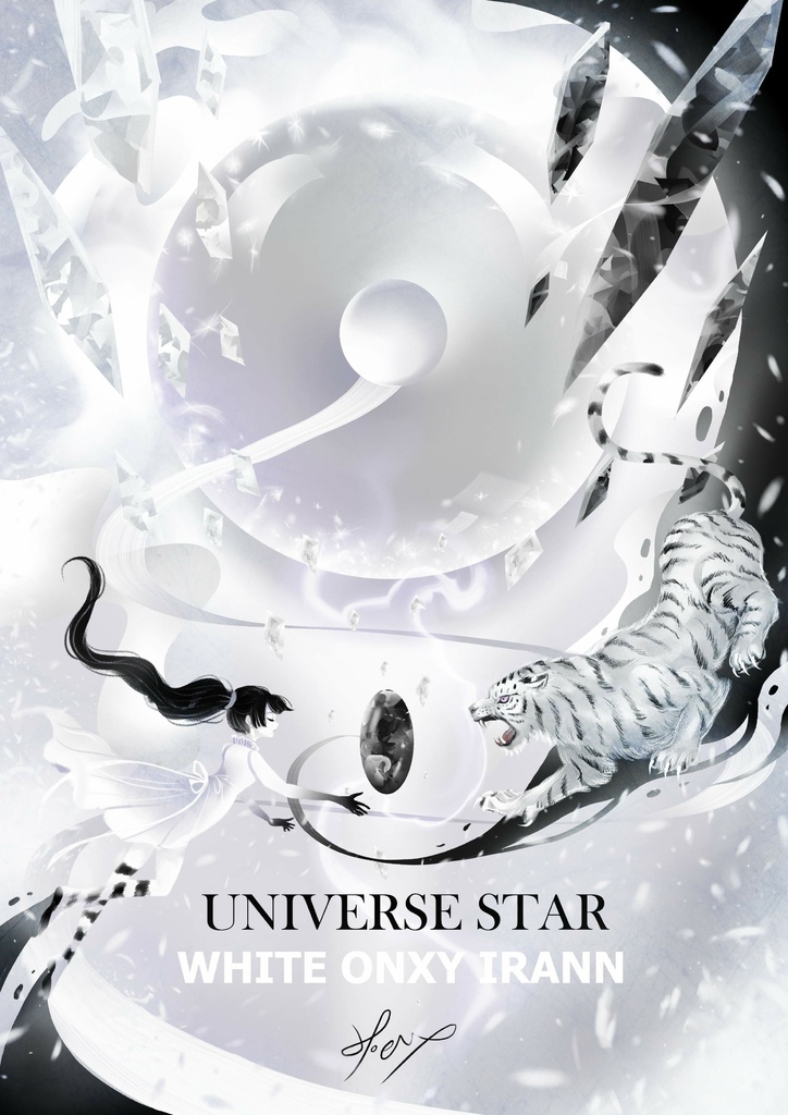 Universe Star 夢宇宙星球 -白玉石星-白虎墨玉white onxy irann-hoelex.jpg